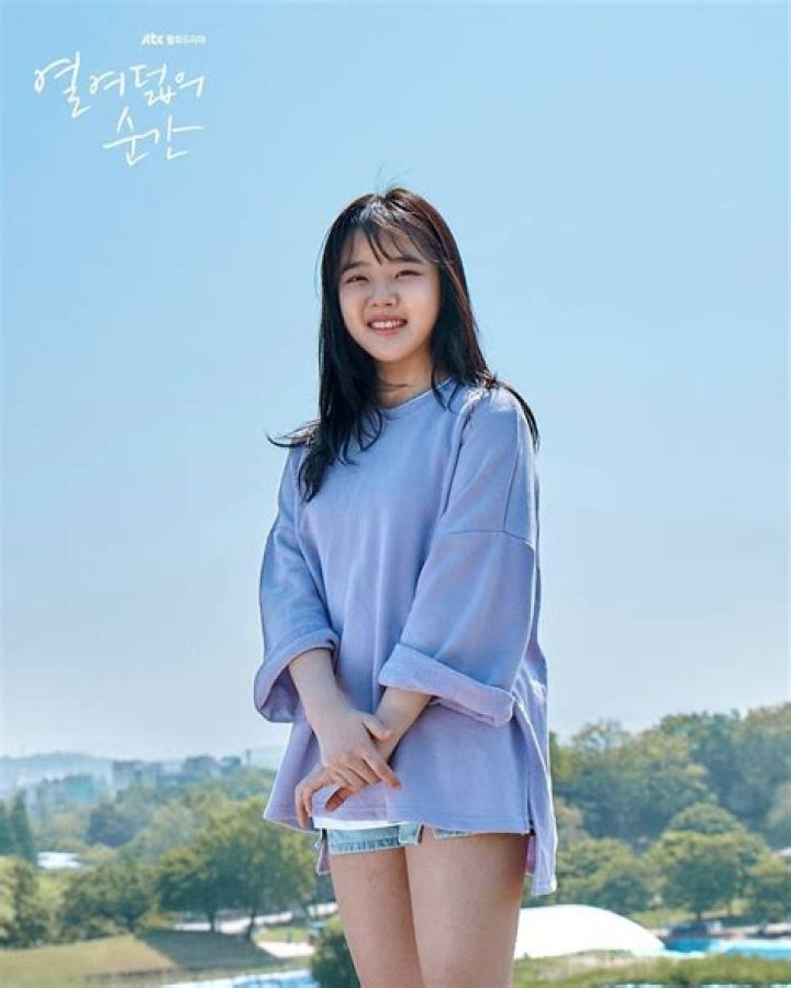 Kim Hyang-Gi